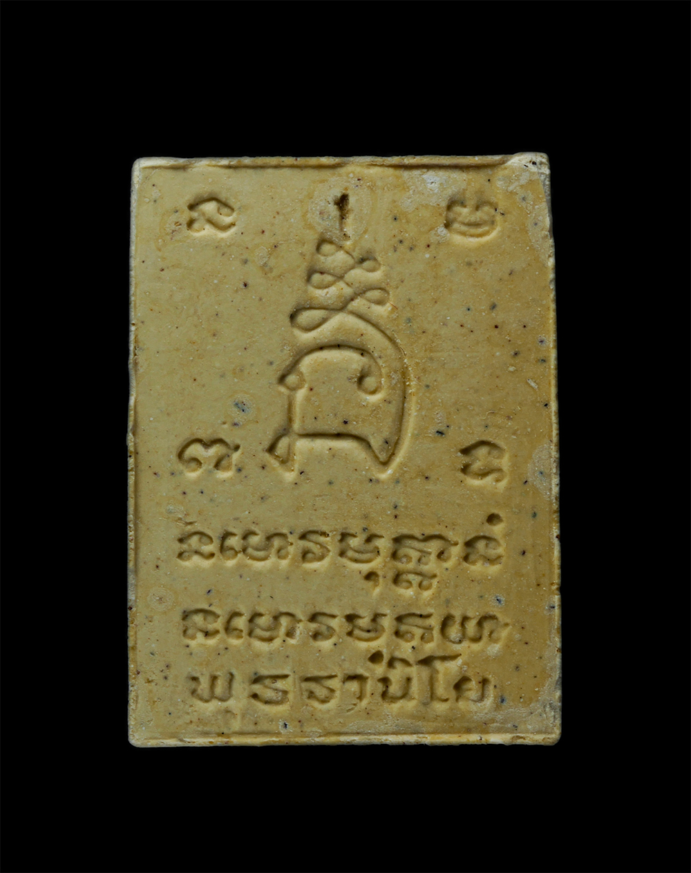 17Sep24 (170)ap.jpg - พระผงของขวัญ พระไพรีพินาศ หลวงพ่อพุธ ฐานิโย วัดป่าสาลวัน จ.นครราชสีมา ปี2537 เนื้อผงพุทธคุณ ผงวว่าน พระเก่าสวย มวลสารดี พิธีใหญ่ น่าเก็บสะสมบูชา พร้อม [..] | https://kamulet.in.th